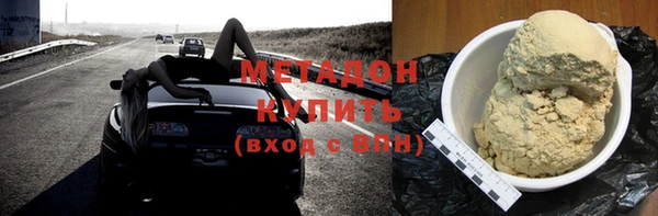 экстази Лабытнанги