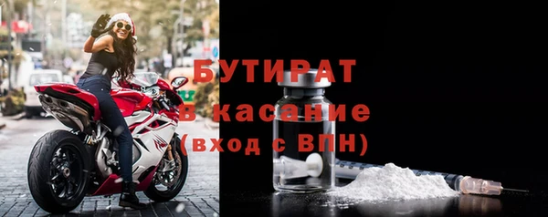 MDMA Premium VHQ Ладушкин