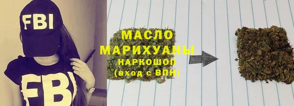 MDMA Premium VHQ Ладушкин