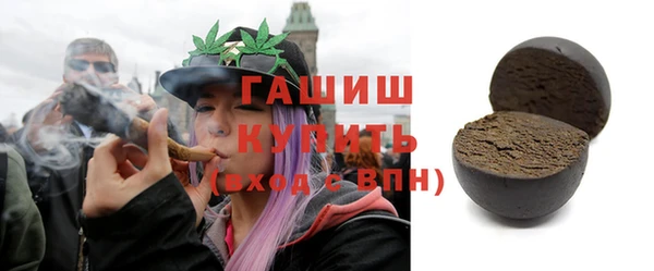 кокаин колумбия Вязьма