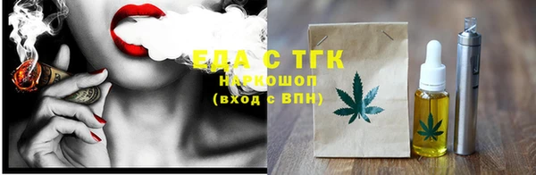 MDMA Premium VHQ Ладушкин