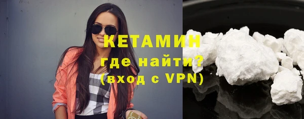 экстази Лабытнанги