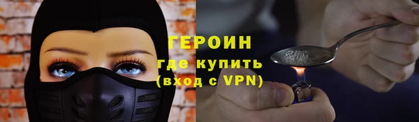 MDMA Premium VHQ Ладушкин
