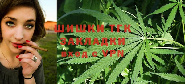 кокаин Куйбышев