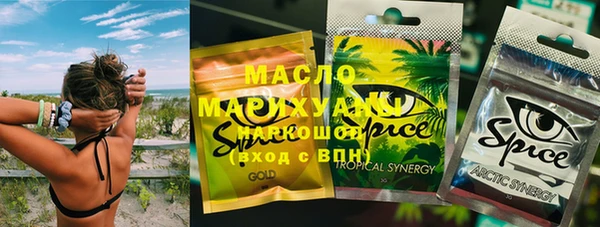 MDMA Premium VHQ Ладушкин