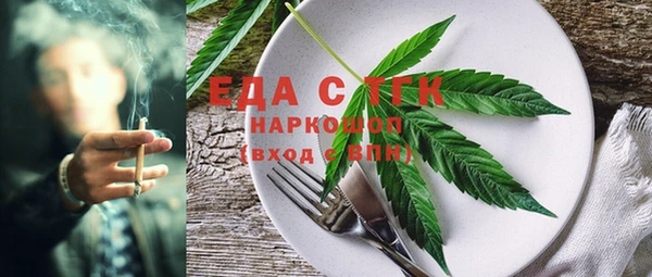 дмт Кукмор