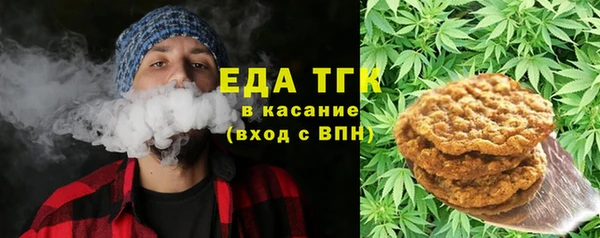 MDMA Premium VHQ Ладушкин