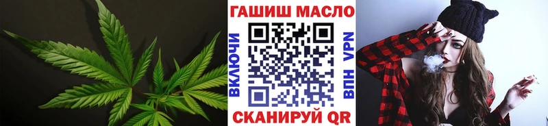 Дистиллят ТГК вейп  Голицыно 